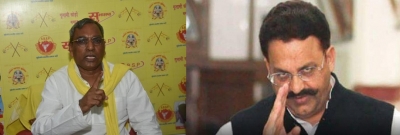 Mukhtar Ansari to contest on SBSP ticket, claims Rajbhar | Mukhtar Ansari to contest on SBSP ticket, claims Rajbhar