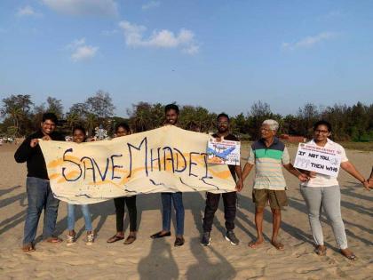 With Mhadei hearing listed in SC on Nov 29, Goa Forward Party demands House Committee meeting | With Mhadei hearing listed in SC on Nov 29, Goa Forward Party demands House Committee meeting With Mhadei hearing listed in SC on Nov 29, Goa Forward Party demands House Committee meeting | With Mhadei hearing listed in SC on Nov 29, Goa Forward Party demands House Committee meeting