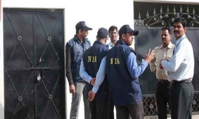 NIA arrests main accused in police personnel killing case | NIA arrests main accused in police personnel killing case NIA arrests main accused in police personnel killing case | NIA arrests main accused in police personnel killing case