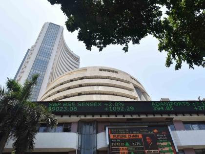 Nifty closed in the green on 5 occasions in month of November for last 10 yrs | Nifty closed in the green on 5 occasions in month of November for last 10 yrs