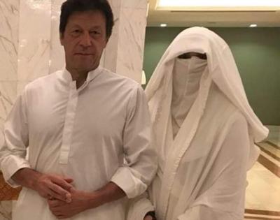 Imran Khan, Bushra Bibi sentenced to 14-year imprisonment in Toshakhana case | Imran Khan, Bushra Bibi sentenced to 14-year imprisonment in Toshakhana case