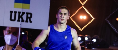 Ukrainian boxers to participate in European Under 22 Championship | Ukrainian boxers to participate in European Under 22 Championship