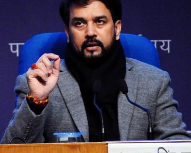 BJP will retain power in UP with thumping majority: Anurag Thakur | BJP will retain power in UP with thumping majority: Anurag Thakur