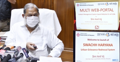 Haryana health minister Vij gets trial dose of Covid vaccine | Haryana health minister Vij gets trial dose of Covid vaccine Haryana health minister Vij gets trial dose of Covid vaccine | Haryana health minister Vij gets trial dose of Covid vaccine