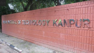 Leopard spotted on IIT-Kanpur campus | Leopard spotted on IIT-Kanpur campus