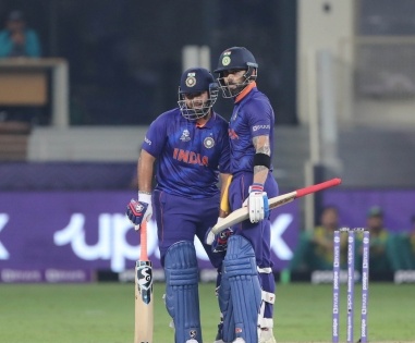 T20 World Cup: Kohli and Pant carry India to 151/7 against Pakistan | T20 World Cup: Kohli and Pant carry India to 151/7 against Pakistan