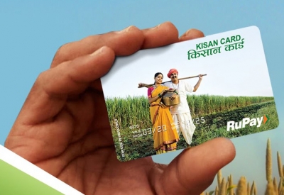 Kisan Credit Card amount crosses Rs 10 lakh crore, benefits 7.72 crore farmers | Kisan Credit Card amount crosses Rs 10 lakh crore, benefits 7.72 crore farmers Kisan Credit Card amount crosses Rs 10 lakh crore, benefits 7.72 crore farmers | Kisan Credit Card amount crosses Rs 10 lakh crore, benefits 7.72 crore farmers