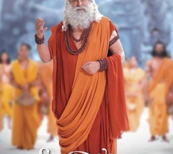 Kabir Bedi is sage Kashyapa in Samantha starrer 'Shaakuntalam', reveal makers | Kabir Bedi is sage Kashyapa in Samantha starrer 'Shaakuntalam', reveal makers
