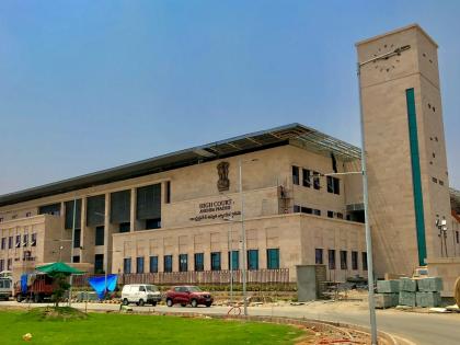 AP HC judge recuses from hearing YSRCP MP’s PIL against Jagan govt | AP HC judge recuses from hearing YSRCP MP’s PIL against Jagan govt AP HC judge recuses from hearing YSRCP MP’s PIL against Jagan govt | AP HC judge recuses from hearing YSRCP MP’s PIL against Jagan govt