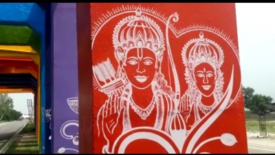 'School of Ram' in Varanasi to spread ideals, virtues of Lord Ram | 'School of Ram' in Varanasi to spread ideals, virtues of Lord Ram 'School of Ram' in Varanasi to spread ideals, virtues of Lord Ram | 'School of Ram' in Varanasi to spread ideals, virtues of Lord Ram