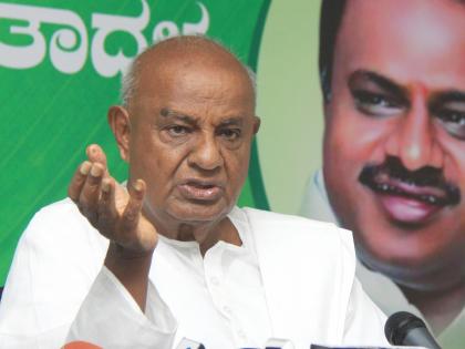 Operation Hast: Deve Gowda asks party workers not to desert him at the age of 91 | Operation Hast: Deve Gowda asks party workers not to desert him at the age of 91 Operation Hast: Deve Gowda asks party workers not to desert him at the age of 91 | Operation Hast: Deve Gowda asks party workers not to desert him at the age of 91