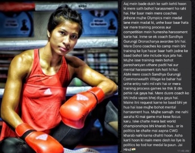 IOA, Sports ministry take note of boxer Lovlina Borgohain's angry tweet | IOA, Sports ministry take note of boxer Lovlina Borgohain's angry tweet