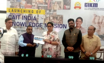 Smriti Irani launches CAIT Knowledge Mission on Teachers' Day | Smriti Irani launches CAIT Knowledge Mission on Teachers' Day