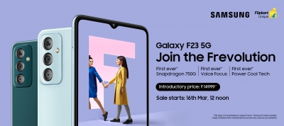 Galaxy F23 5G with Snapdragon 750G SoC launched in India | Galaxy F23 5G with Snapdragon 750G SoC launched in India