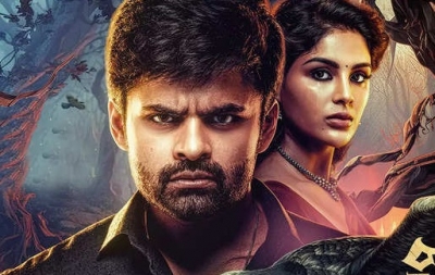 Sai Dharam Tej-starrer 'Virupaksha' to be released in theatres in Hindi on May 5 | Sai Dharam Tej-starrer 'Virupaksha' to be released in theatres in Hindi on May 5