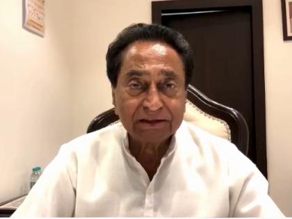 ‘One Nation, One Election’: It needs consent from all states, says Kamal Nath | ‘One Nation, One Election’: It needs consent from all states, says Kamal Nath ‘One Nation, One Election’: It needs consent from all states, says Kamal Nath | ‘One Nation, One Election’: It needs consent from all states, says Kamal Nath
