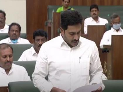 AP Legislative Assembly pays tribute to soldiers martyred in Ladakh face-off | AP Legislative Assembly pays tribute to soldiers martyred in Ladakh face-off
