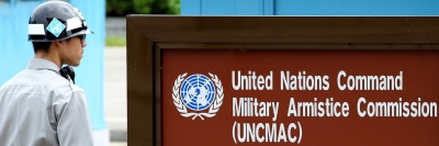 UN Command to resume tours to inter-Korean border village | UN Command to resume tours to inter-Korean border village