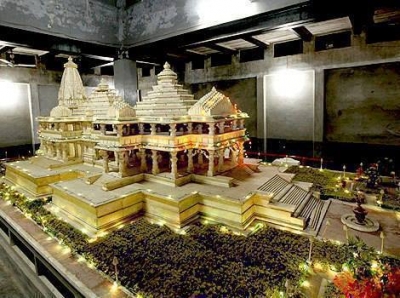 VHP to launch crowd funding drive for Ram Temple from Jan 15 | VHP to launch crowd funding drive for Ram Temple from Jan 15 VHP to launch crowd funding drive for Ram Temple from Jan 15 | VHP to launch crowd funding drive for Ram Temple from Jan 15