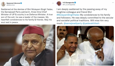 K'taka CM Bommai, Deve Gowda condole demise of Mulayam Singh | K'taka CM Bommai, Deve Gowda condole demise of Mulayam Singh K'taka CM Bommai, Deve Gowda condole demise of Mulayam Singh | K'taka CM Bommai, Deve Gowda condole demise of Mulayam Singh