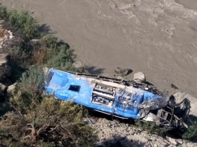 44 killed as bus falls into ravine in Pakistan | 44 killed as bus falls into ravine in Pakistan