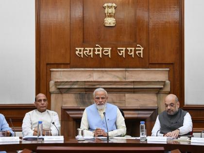 Cabinet clears Mediation Bill, Press and Registration of Periodicals Bill | Cabinet clears Mediation Bill, Press and Registration of Periodicals Bill Cabinet clears Mediation Bill, Press and Registration of Periodicals Bill | Cabinet clears Mediation Bill, Press and Registration of Periodicals Bill
