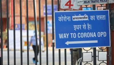 India's largest Covid hospital reeling under weight of soaring cases | India's largest Covid hospital reeling under weight of soaring cases