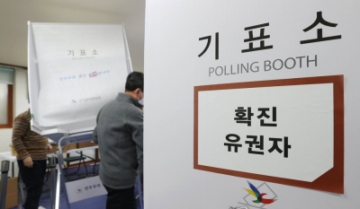 S. Korea votes for presidential polls | S. Korea votes for presidential polls