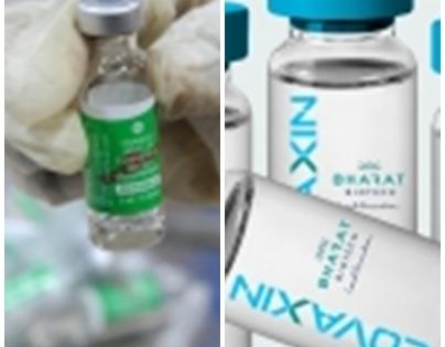 Covishield & Covaxin vax didn't raise risk of heart attacks: Study | Covishield & Covaxin vax didn't raise risk of heart attacks: Study Covishield & Covaxin vax didn't raise risk of heart attacks: Study | Covishield & Covaxin vax didn't raise risk of heart attacks: Study