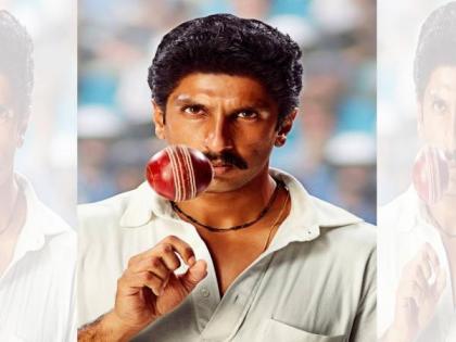 What '83' tells us about 1983: Can Team India pull off the impossible? | What '83' tells us about 1983: Can Team India pull off the impossible?
