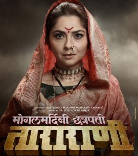 Sonalee Kulkarni in Planet Marathi's 'Chhatrapati Tararani' in collaboration with Hollywood's Film Studio | Sonalee Kulkarni in Planet Marathi's 'Chhatrapati Tararani' in collaboration with Hollywood's Film Studio Sonalee Kulkarni in Planet Marathi's 'Chhatrapati Tararani' in collaboration with Hollywood's Film Studio | Sonalee Kulkarni in Planet Marathi's 'Chhatrapati Tararani' in collaboration with Hollywood's Film Studio