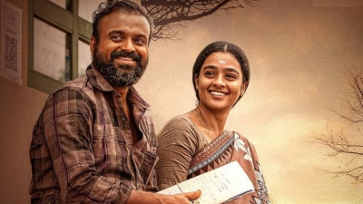 Official poster of Kunchacko Boban-starrer 'Nna Thaan Case Kodu' released | Official poster of Kunchacko Boban-starrer 'Nna Thaan Case Kodu' released