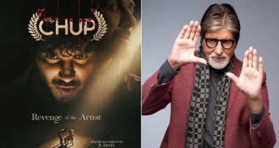 Big B to make debut as music composer with R Balki's 'Chup' | Big B to make debut as music composer with R Balki's 'Chup'