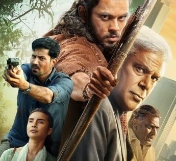 'Aar Ya Paar' trailer promises a gripping tale of a tribesman turned assassin | 'Aar Ya Paar' trailer promises a gripping tale of a tribesman turned assassin