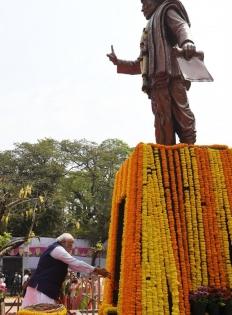PM Modi pays tribute to Mahatma Phule on his birth anniversary | PM Modi pays tribute to Mahatma Phule on his birth anniversary