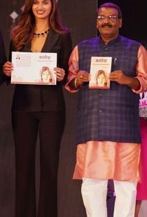 Former Miss India unveils book 'Yashoda' on women's empowerment in small town | Former Miss India unveils book 'Yashoda' on women's empowerment in small town