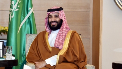 41st GCC Summit to realise reunification: Saudi Crown Prince | 41st GCC Summit to realise reunification: Saudi Crown Prince