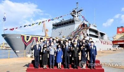 S.Korea launches advanced submarine rescue ship | S.Korea launches advanced submarine rescue ship