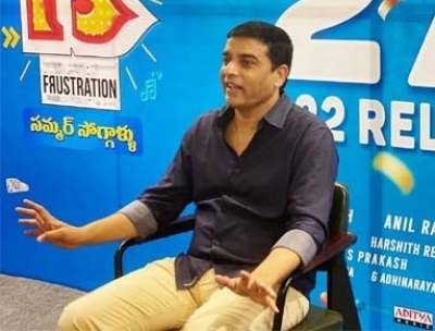 'F3' producer Dil Raju to go with low ticket prices for his film | 'F3' producer Dil Raju to go with low ticket prices for his film