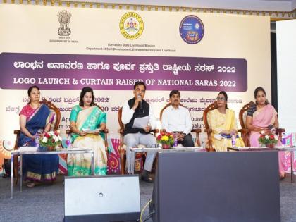 Karnataka CM Bommai to inaugurate 'Sanjeevini SARAS-2022' on Friday | Karnataka CM Bommai to inaugurate 'Sanjeevini SARAS-2022' on Friday