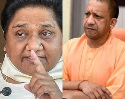 Battle for UP: Mayawati slams Yogi on CM bungalow remark | Battle for UP: Mayawati slams Yogi on CM bungalow remark