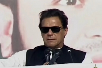 Imran Khan summons National Security Council meeting | Imran Khan summons National Security Council meeting