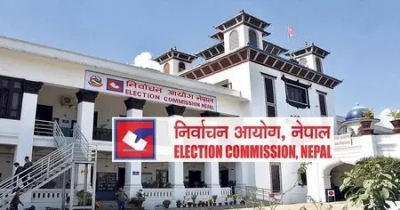 Nepal's Election Commission proposes general elections on November 18 | Nepal's Election Commission proposes general elections on November 18