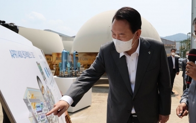 S.Korean Prez pledges to rebuild nuclear power industry | S.Korean Prez pledges to rebuild nuclear power industry