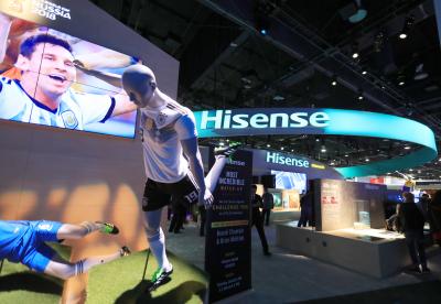Hisense announces new product line up for 2022 | Hisense announces new product line up for 2022