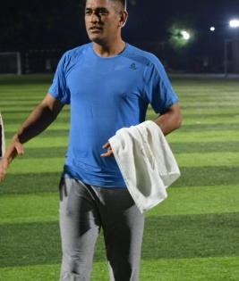 MS Dhoni Cricket Academy launched in Bengaluru | MS Dhoni Cricket Academy launched in Bengaluru