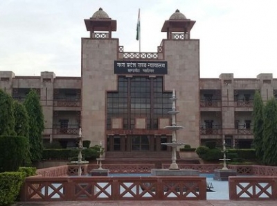 64 forest plant species cannot transit freely: MP HC annuls 2015 govt notification | 64 forest plant species cannot transit freely: MP HC annuls 2015 govt notification 64 forest plant species cannot transit freely: MP HC annuls 2015 govt notification | 64 forest plant species cannot transit freely: MP HC annuls 2015 govt notification