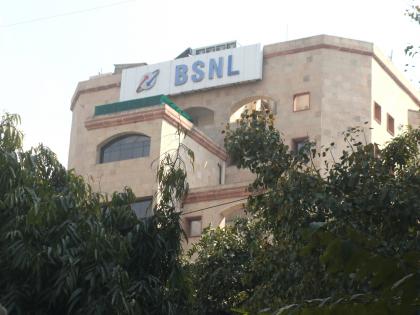 BSNL to monetise land parcels in Tamil Nadu, Puducherry | BSNL to monetise land parcels in Tamil Nadu, Puducherry