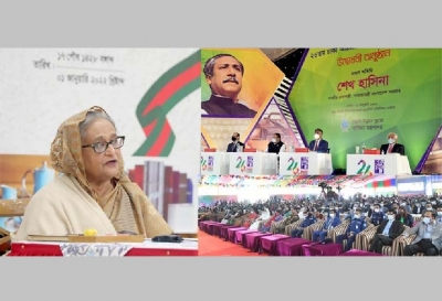 Sheikh Hasina urges biz community to invest in R&D, expand business | Sheikh Hasina urges biz community to invest in R&D, expand business