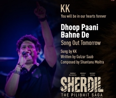 KK's 'Dhoop Paani Bahne De' from 'Sherdil: The Pilibhit Saga' to release on Monday | KK's 'Dhoop Paani Bahne De' from 'Sherdil: The Pilibhit Saga' to release on Monday